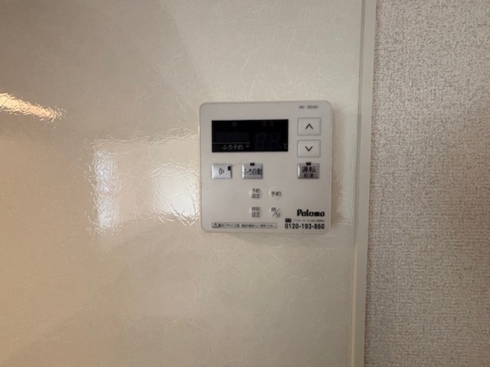 ラトンラヴール　Ⅰ番館の設備