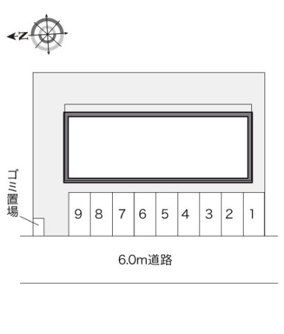 【その他】