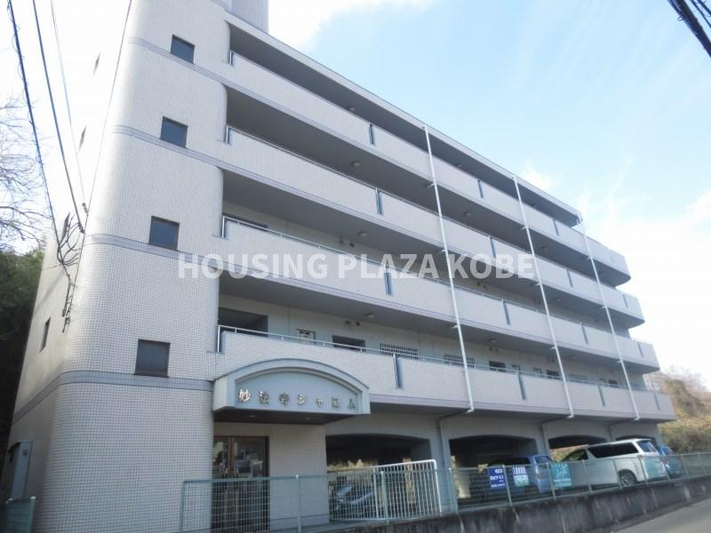 妙法寺シャロムの外観