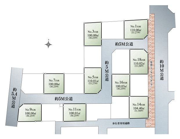 杉並区清水3丁目 全18区画 5号地の区画図|無電柱化により開放感あふれる街並み
全18区画の大型開発分譲地