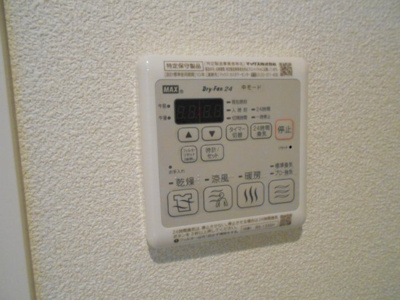 【設備】 | シャーメゾンジオートリテラス