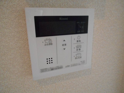 【設備】 | シャーメゾンジオートリテラス
