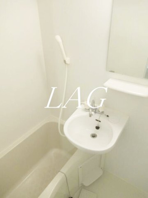 【浴室】 | サンガーデン駒込 | お風呂です。