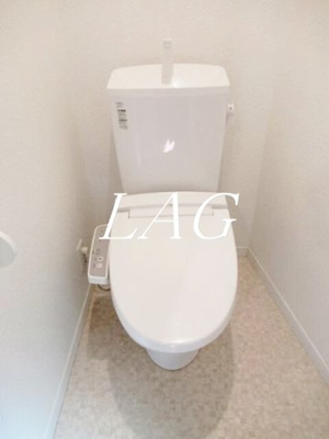 【トイレ】 | サンガーデン駒込 | トイレです。