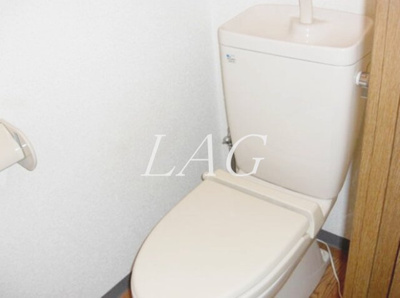 【トイレ】 | エイム小竹向原 | トイレです。