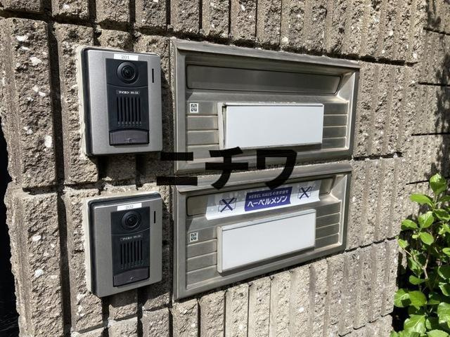 クレシェンテ高輪のその他共用部分
