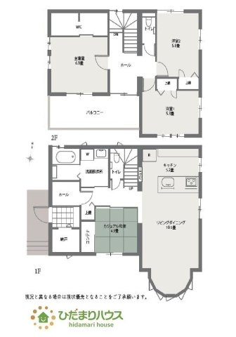 【間取り】 | ひたちなか市長堀町1丁目　中古戸建 | 築浅で綺麗なお家です！