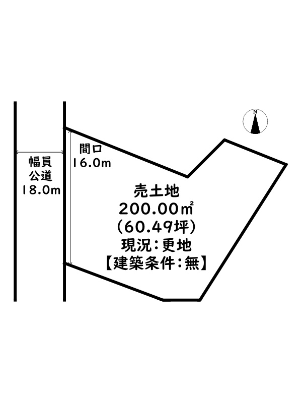 姫路市御国野町国分寺/売土地