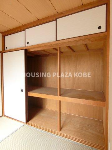 高倉山ハイツの収納