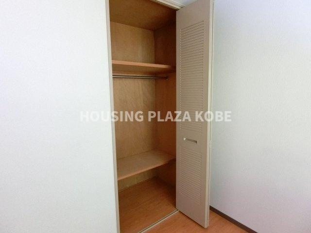 高倉山ハイツの収納