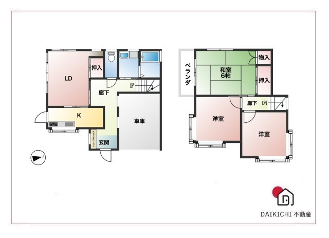 【間取り】 | 寄居町鉢形　中古戸建