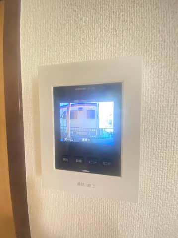 【セキュリティ】