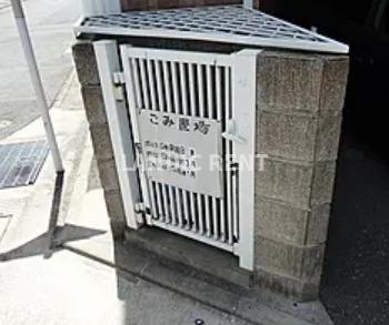 【その他共用部分】 | フローレンス博多駅南