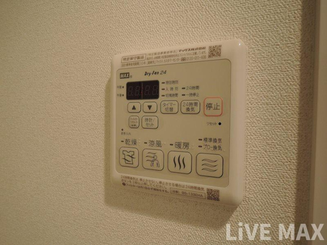 【浴室】プレサンス大阪福島シエル