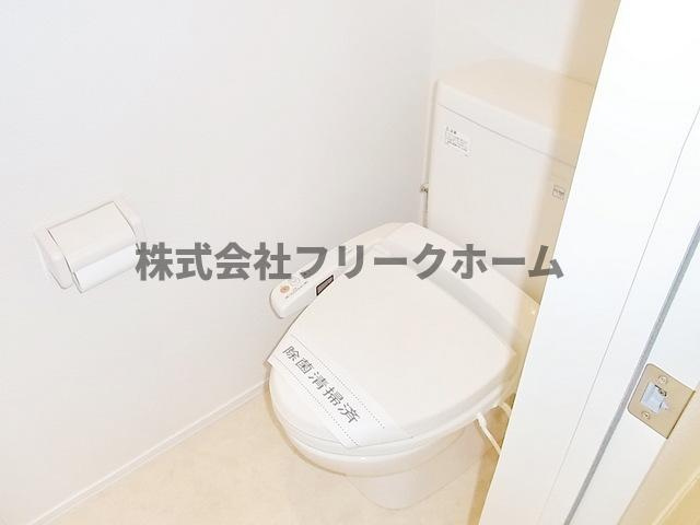 武蔵野市境南町３丁目のアパートのトイレ