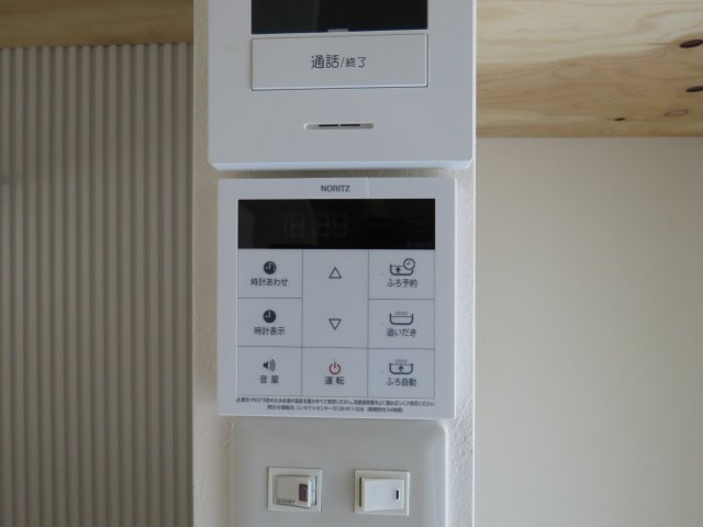 ｓｖａｒｔｂｒｕｎ（スヴァートブルン）の設備