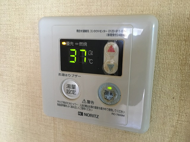 あるゾウパレス神明町のその他