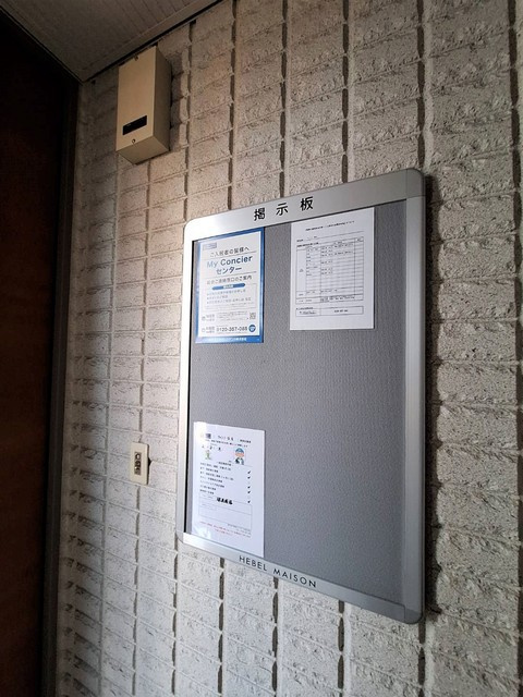 フォンテ　横濱のロビー