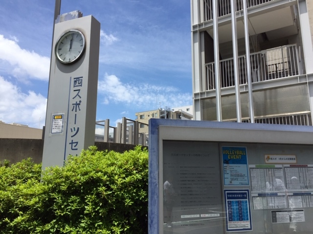 フォンテ　横濱のその他|横浜市西スポーツセンターメインアリーナ