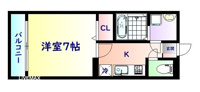 ★☆お部屋探しは仲介手数料半月分のLiVE MAX!!☆★