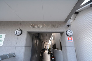 ＧＲＡＮＤ　ＰＬＡＩＳＩＲ２の外観