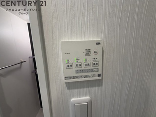 エルスタンザ伊丹のその他物件画像