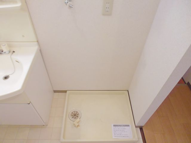 シティ長尾2の洗面所