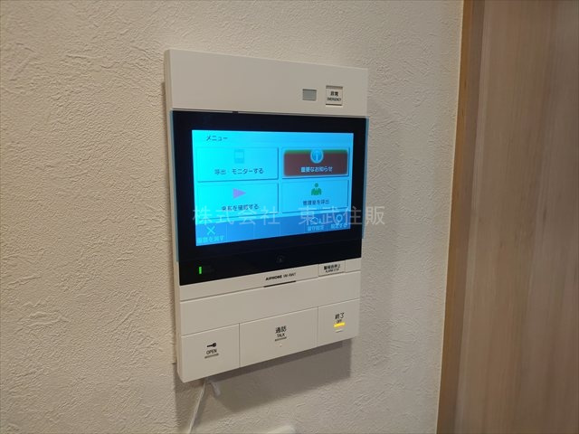 【セキュリティ】の画像
