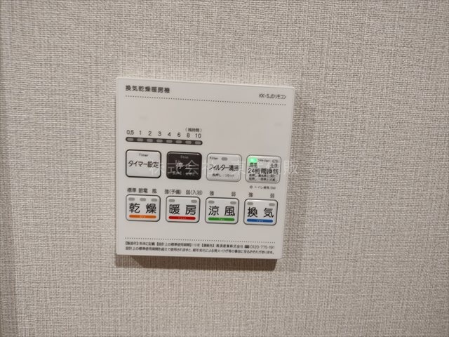 【】の画像