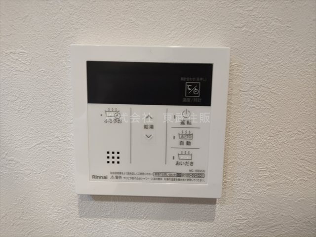 【】の画像