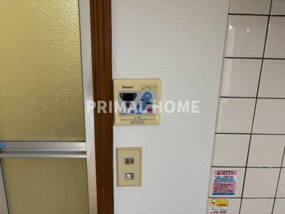 【設備】 | ストークハイツ池田