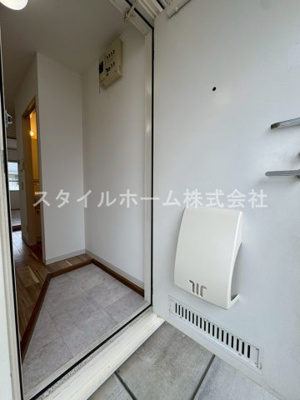 【その他】 | 高師パークハイツB棟