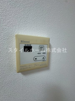 【設備】 | 高師パークハイツB棟