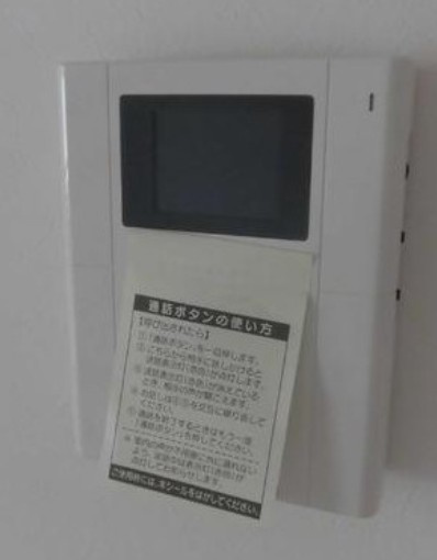 横浜市金沢区六浦５丁目のアパートのセキュリティ