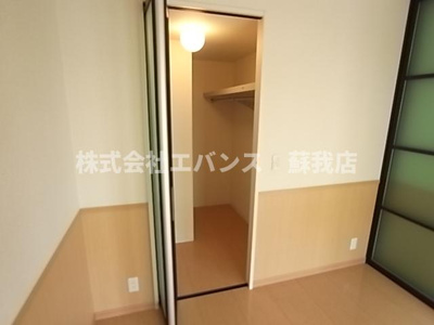 【収納】 | ルミエールⅡ