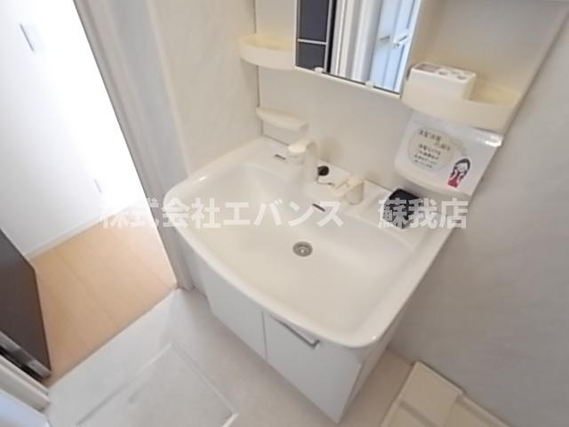 【洗面所】 | ルミエールⅡ