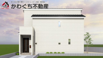 【外観パース】 | ＧＲＡＦＡＲＥ　山形市花楯４期　３号棟 | ★内覧予約でブランド米2kg★　※外観パース