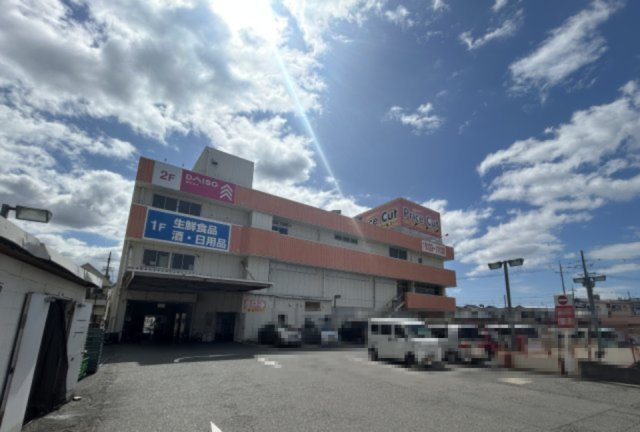 和泉鶴山台アーバンコンフォートの周辺|プライスカット和泉鶴山台店　徒歩4分