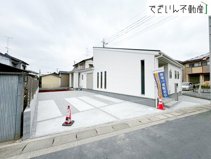 Livele Garden.S羽生市東　【平屋】新築住宅の画像