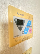 【設備】 | コーポ第2椎名崎