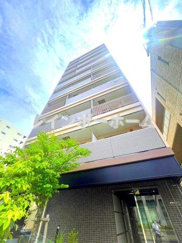 プリズム13番館