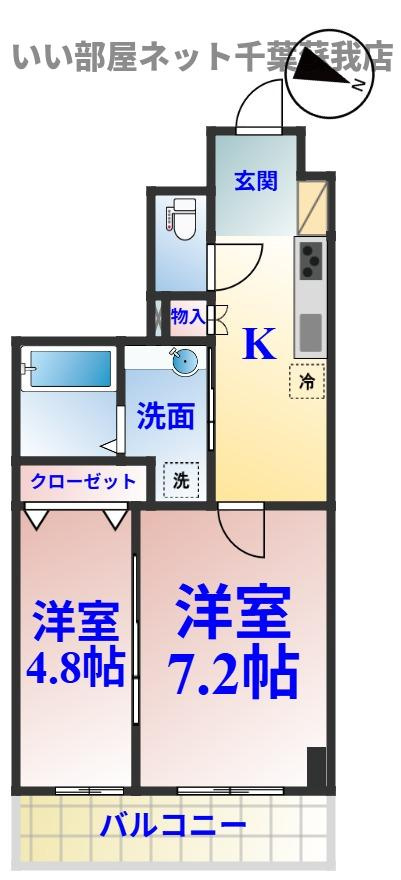 アーバンシャトー千葉の間取り|ひと味違う？不動産屋のイメージを変えたい！『いい部屋ネット千葉蘇我店』へ是非お越しください♪