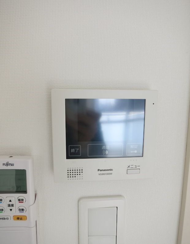 Ｈａｌｅ　Ａｒａｉのセキュリティ