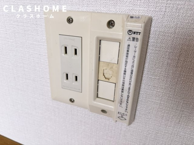 ファミール静Ⅱ　　　刈谷市近郊の賃貸はクラスホームのその他