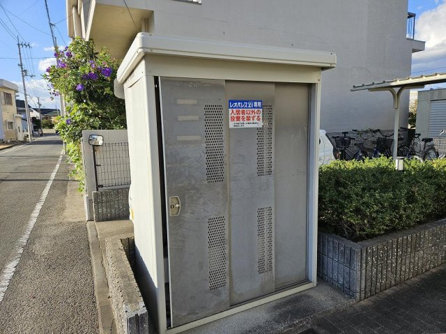 【その他】 | レオパレスリバーサイドタイラ | 備品や設備仕様は号室等により異なります現地をご確認下さい。