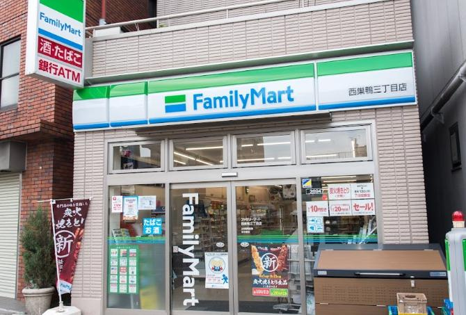 レピュア西巣鴨駅前レジデンスの周辺