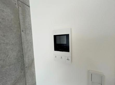 レピュア西巣鴨駅前レジデンスのセキュリティ|※別部屋写真