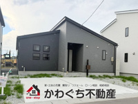 ＧＲＡＦＡＲＥ　山形市浜崎２期　２号棟の画像
