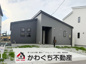 ＧＲＡＦＡＲＥ　山形市浜崎２期　２号棟の画像