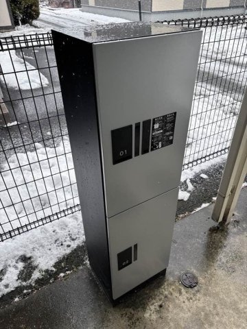 カ－サこもれびのその他